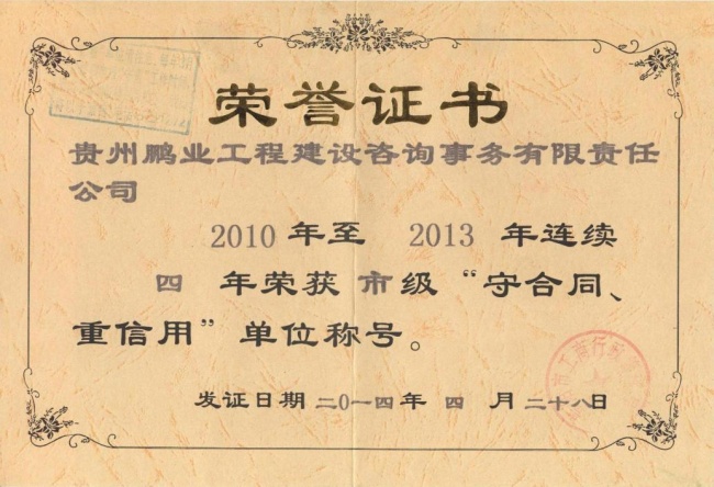 @20102013BmмغͬáλQ(chng)̖