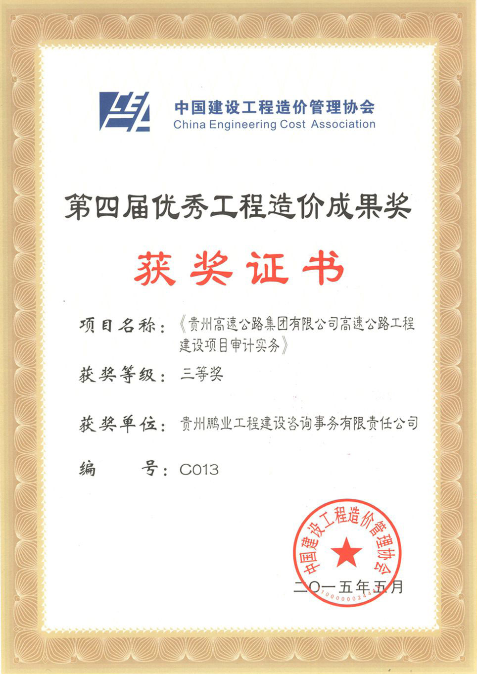 @Їr(ji)f(xi)(hu )Cl(f)ĵČùr(ji)(yu)ɹȪ